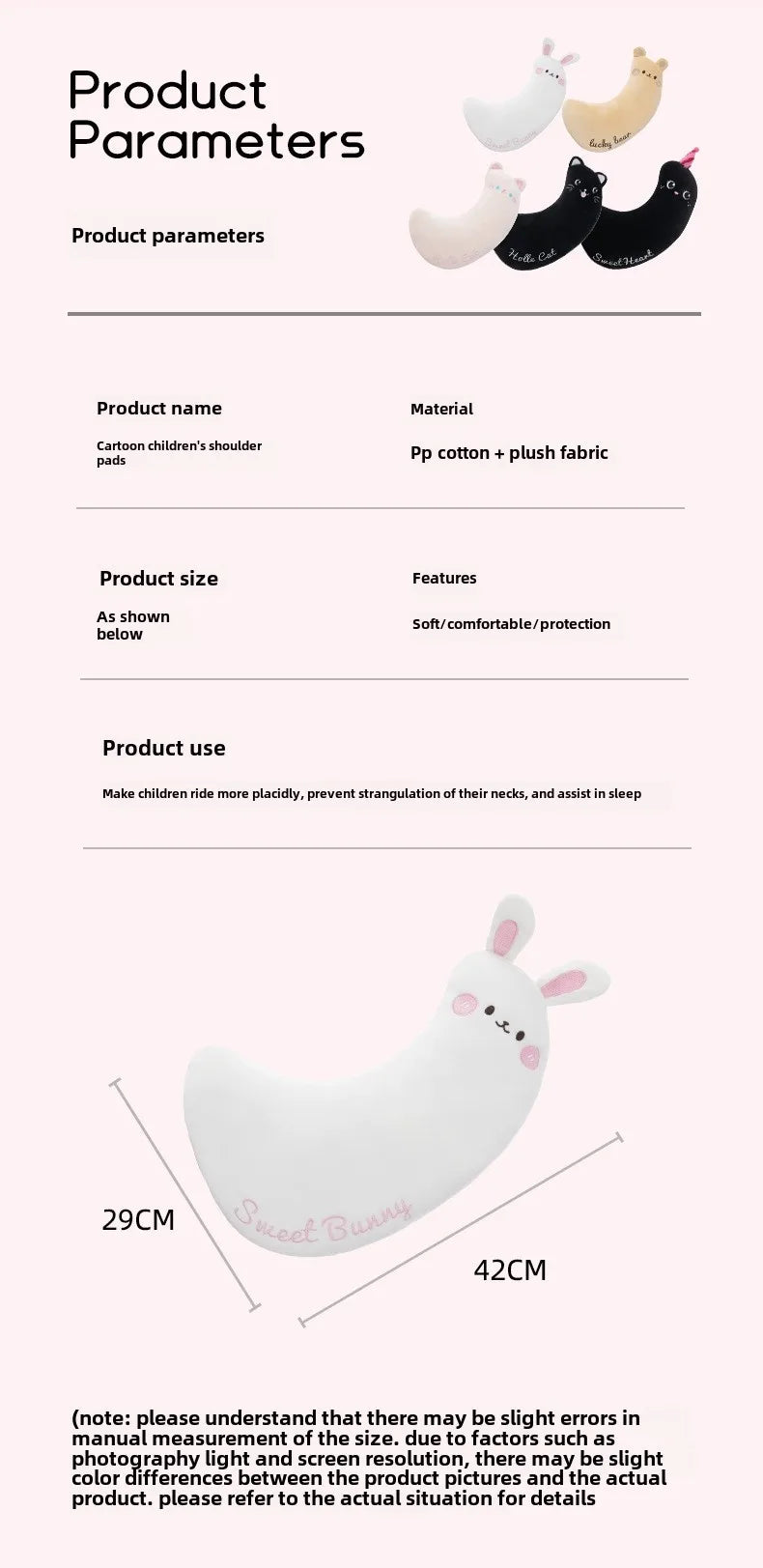Car Safety Belt Cover Baby Seat Belt Protector Neck Cushion Sleeping Head Support Unicorn Cute Pillow Belt For Children Girl Boy